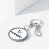 Vechain Logo Text Acrylic Keyring - side detail