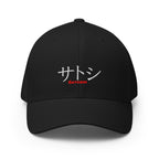 Satoshi Nakamoto Katakana crypto hat black - right side view