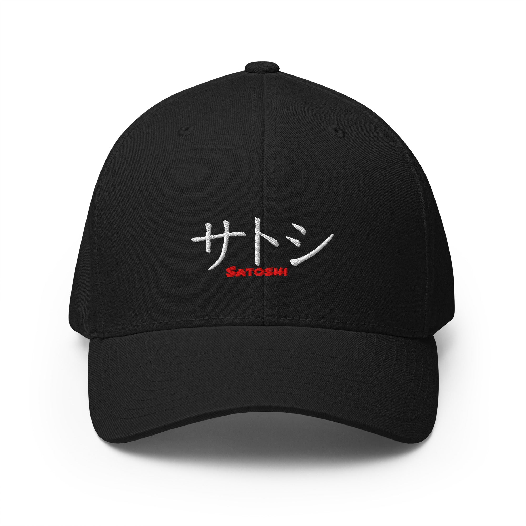 Embroidered Satoshi Katakana FlexFit Dad Hat