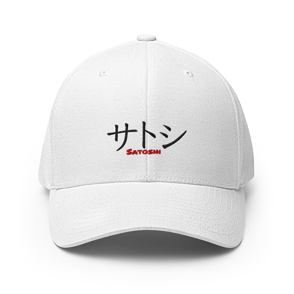 Satoshi Nakamoto Katakana crypto hat white - right side view