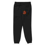 Embroidered Bitcoin "B" Unisex Fleece Jogger Sweatpants