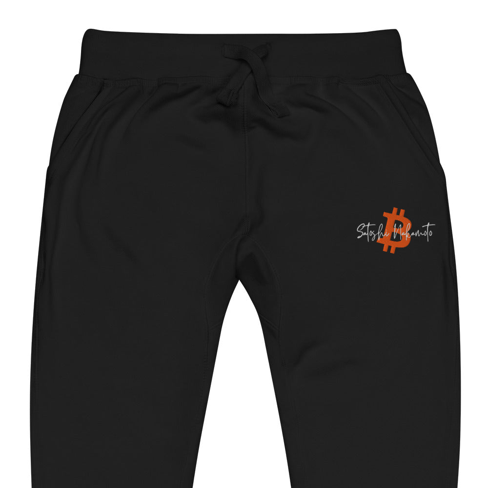 Embroidered Satoshi Nakamoto Sweatpants - black zoomed embroidery