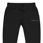 Embroidered Ethereum Sweatpants - black zoomed embroidery