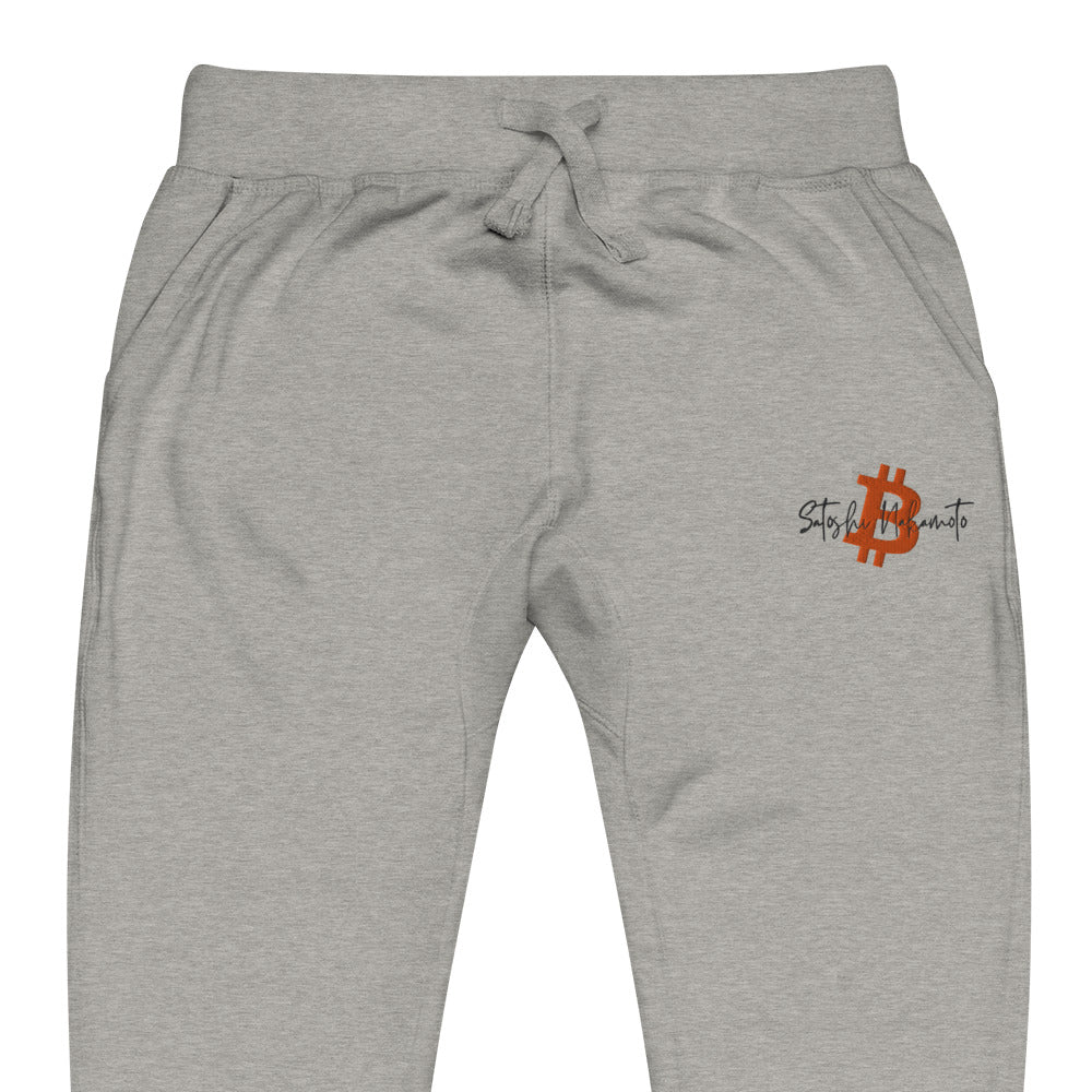Embroidered Satoshi Nakamoto Sweatpants - carbon grey zoomed embroidery