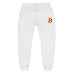 Embroidered Bitcoin "B" Unisex Fleece Jogger Sweatpants