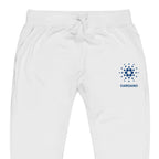 Embroidered Cardano ADA Fleece Jogger Sweatpants - white zoomed embroidery