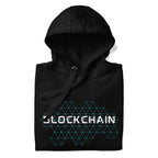 Blockchain crypto hoodie - side view