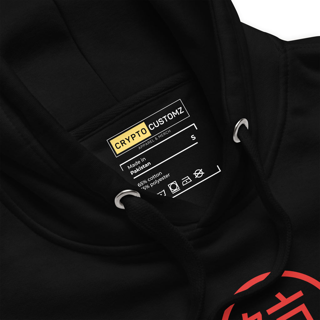 Kujira Logo Soft Cotton Pullover Hoodie