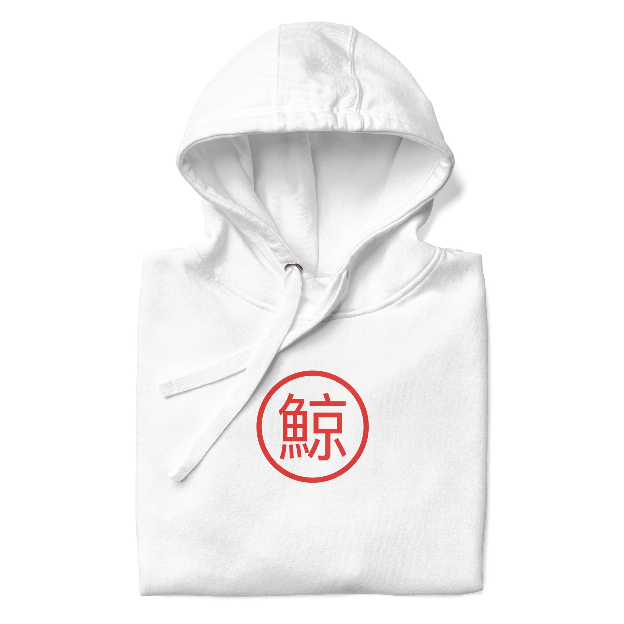 Kujira Logo Soft Cotton Pullover Hoodie