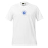 Cardano ADA Crypto T-Shirt - front view black